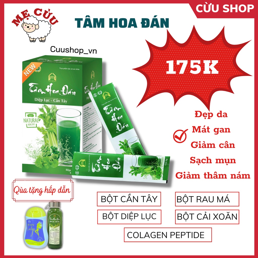 Nước uống Tâm Hoa Đán diệp lục, cần tây, collagen đẹp da, thanh lọc giảm mụn - CỪU SHOP