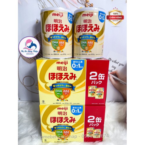 Combo 4 lon Sữa Meiji 0-1 và 1-3 nội địa Nhật 800g