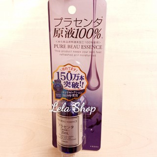 Tinh Chất Nhau Thai Pure Beau Essence Placenta Nhật Bản