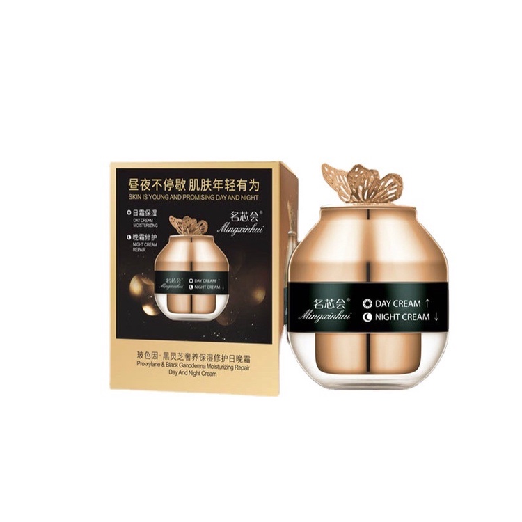 Kem hai tầng mấm linh chi đen 50g+50g
