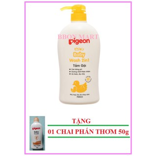 Tắm - Gội dịu nhẹ Hoa Hướng Dương 700ml (2 in 1) Tặng 01 chai Phấn thơm 50g
