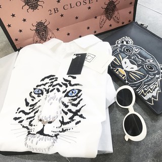 Áo sơ mi lụa mặt hổ thời trang tết thời thượng phong cách mạnh mẽ lịch lãm xu hướng giới trẻ hot hit