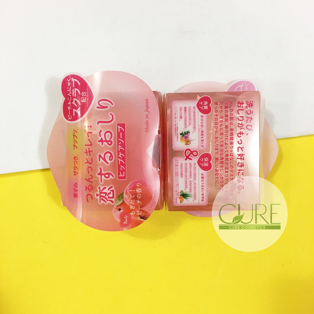 Xà phòng giảm thâm mông Pelican 80g Nhật Bản