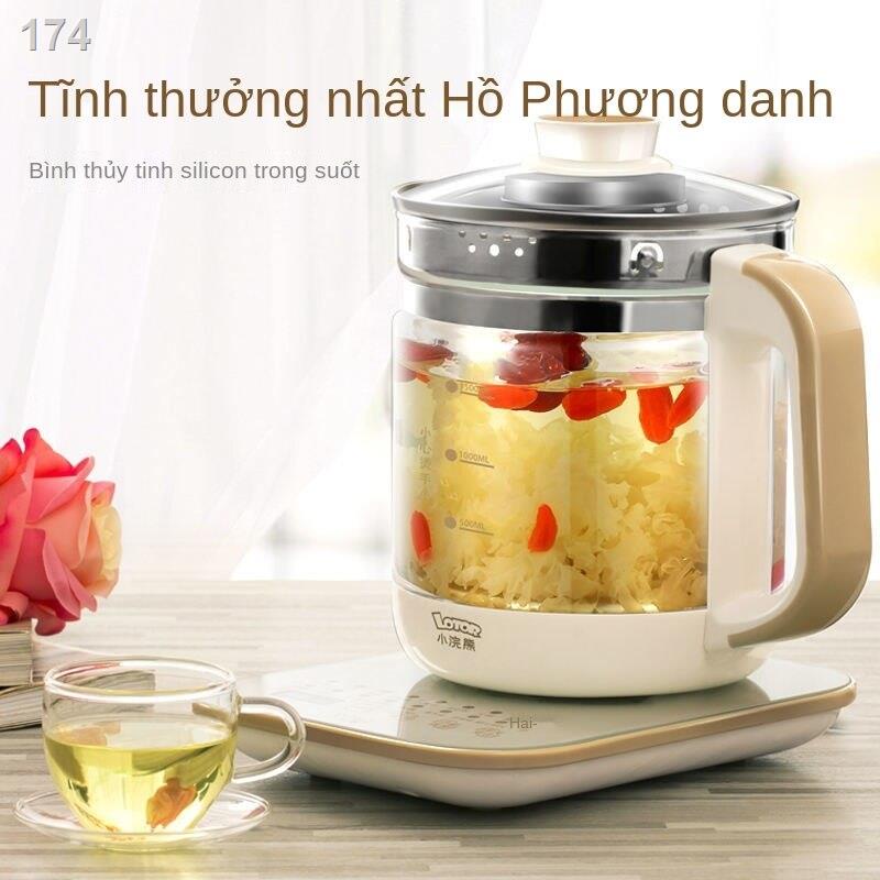 [bán chạy]Bình chăm sóc sức khỏe gấu trúc nhỏ đầy đủ thủy tinh tự động đa chức năng điện thơm trà gia đình nhà sản xuất