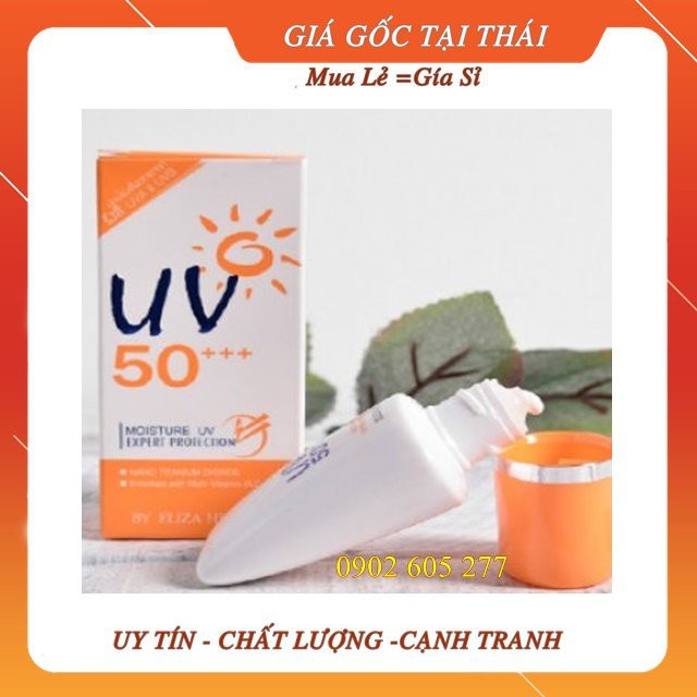 (giá sỉ) [hàng chính hãng]Kem Chống Nắng Eliza Helena UV  50+++ Thái Lan