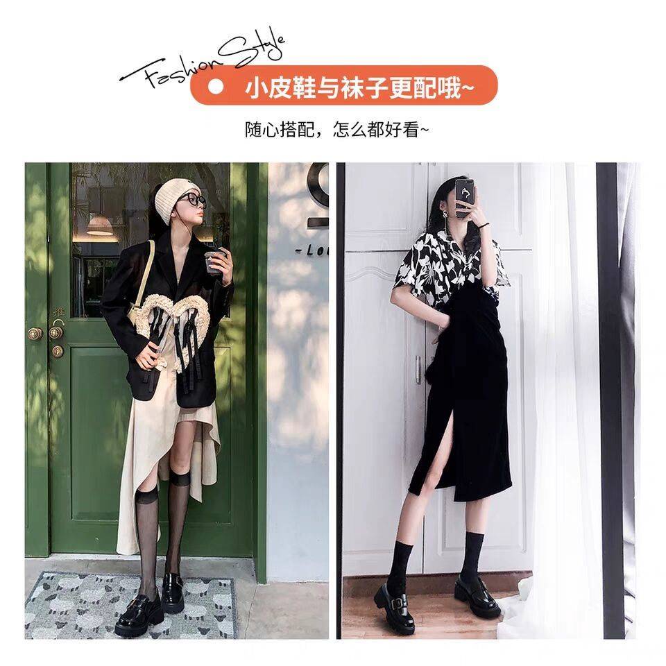 Giày Lười Da Đế Dày Phong Cách Anh Quốc Thời Trang Cho Nữ