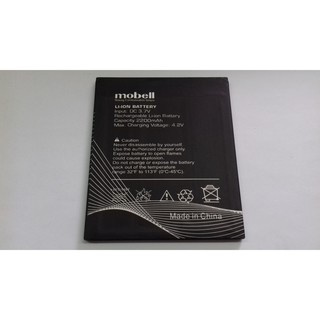 Pin Mobell Nova R1 (NovaR1)