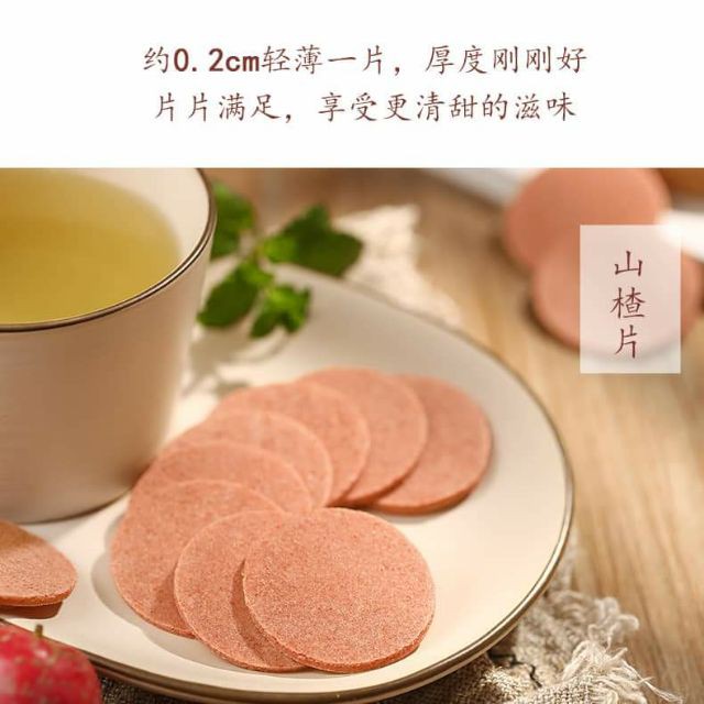 Bánh Sơn Trà 450gr/ Bánh Thương Hiệu - Nhập Khẩu Trung Quốc