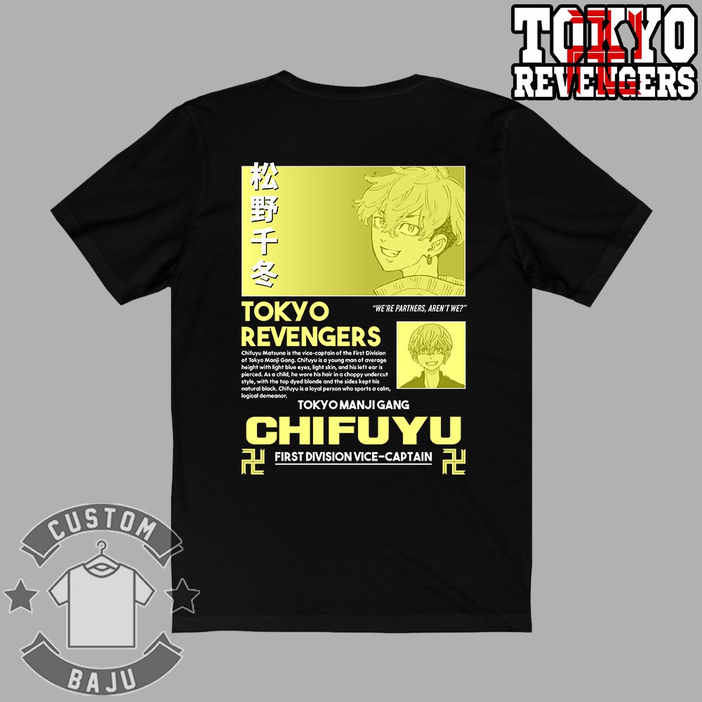 Áo thun tay ngắn hóa trang nhân vật Chifuyu Matsuno trong Tokyo Revengers | BigBuy360 - bigbuy360.vn