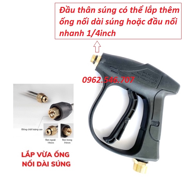 Súng rửa xe HÀNG LOẠI 1, Súng rửa xe áp lực cao ren ngoài 22mm Và 14mm kèm cần xịt dài 60cm