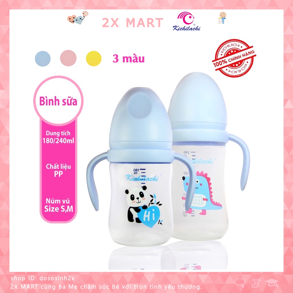 Bình sữa Kichilachi cổ rộng cho bé nhựa PP có quai cầm chính hãng 180ml 240ml - 2X MART