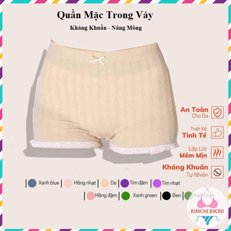 [Thanh Lý]Quần mặc trong váy cạp cao quyến rũ KIMCHIBIKINI lót nữ cotton đùi bigsize gợi cảm hàng quảng châu QL001