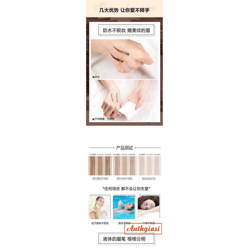 Chì kẻ mày gảy phẩy sợi 4D Novo Fashion Eyebrows | BigBuy360 - bigbuy360.vn