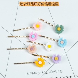 [Mua 10 Được Giá Si] Kẹp Tóc Hình Hoa Cúc, ghim kẹp tóc, phu kiện tóc xinh