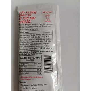Sốt Kewpie Phô Mai 80G