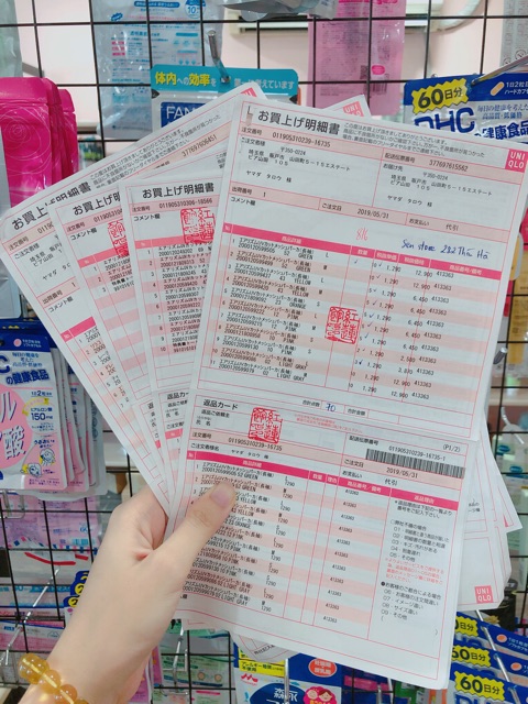 [Mã WANANG40 giảm 40k đơn 400k] (BILL ẢNH PHẢI) ÁO CHỐNG NẮNG UNIQLO CHẤT LÀM MÁT ARISM MẪU 2019 | BigBuy360 - bigbuy360.vn