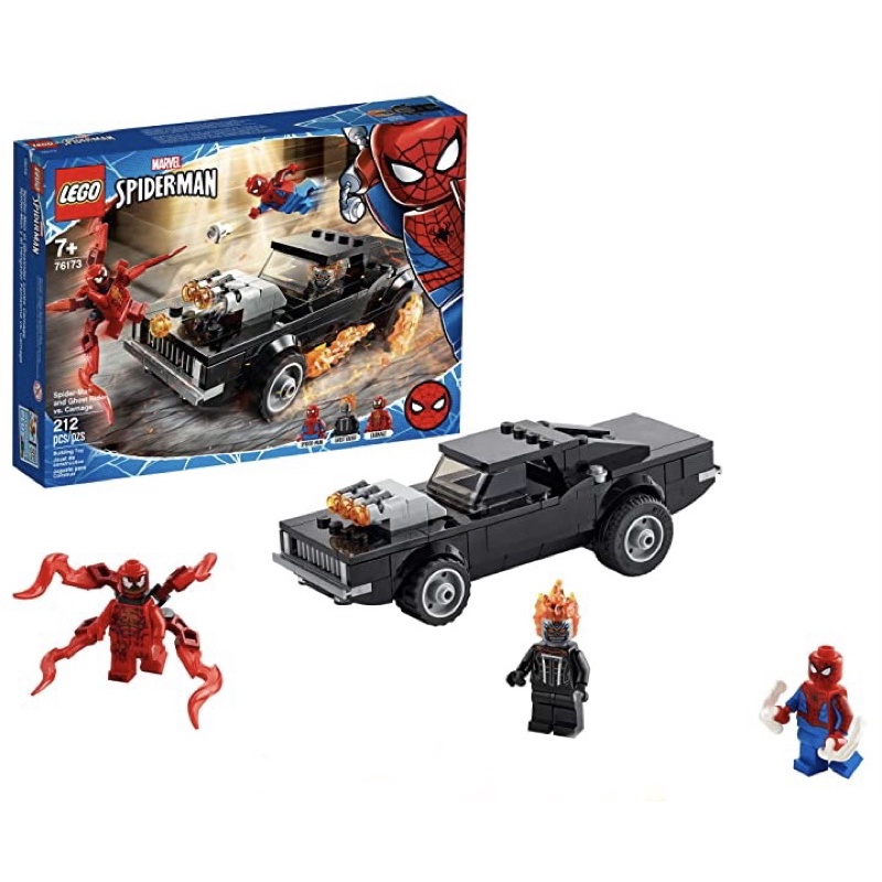 lego 76173 hàng lego chính hãng đan mạch