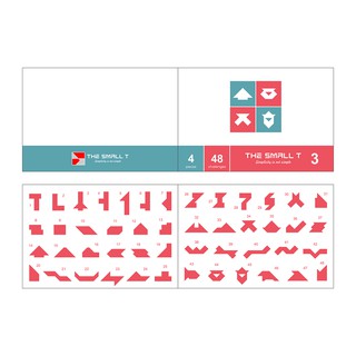 Đồ chơi gỗ - The Small T 3 MDF