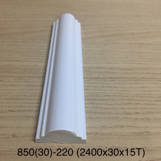 Phào chỉ khung trang trí tường 3cm nhựa Ps Hàn Quốc