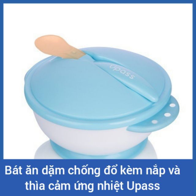 Bát ăn dặm chống đổ kèm nắp và thìa cảm ứng nhiệt upass chính hãng