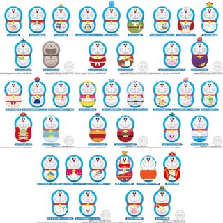 Tinytan, Precure, Conan, Kimetsu - Đồ chơi lật đật COONUTS