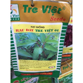 {Sieu VIP} sản phẩm Hạt giống rau đay bảo đảm chất lượng tiêu chuẩn cho cây trồng