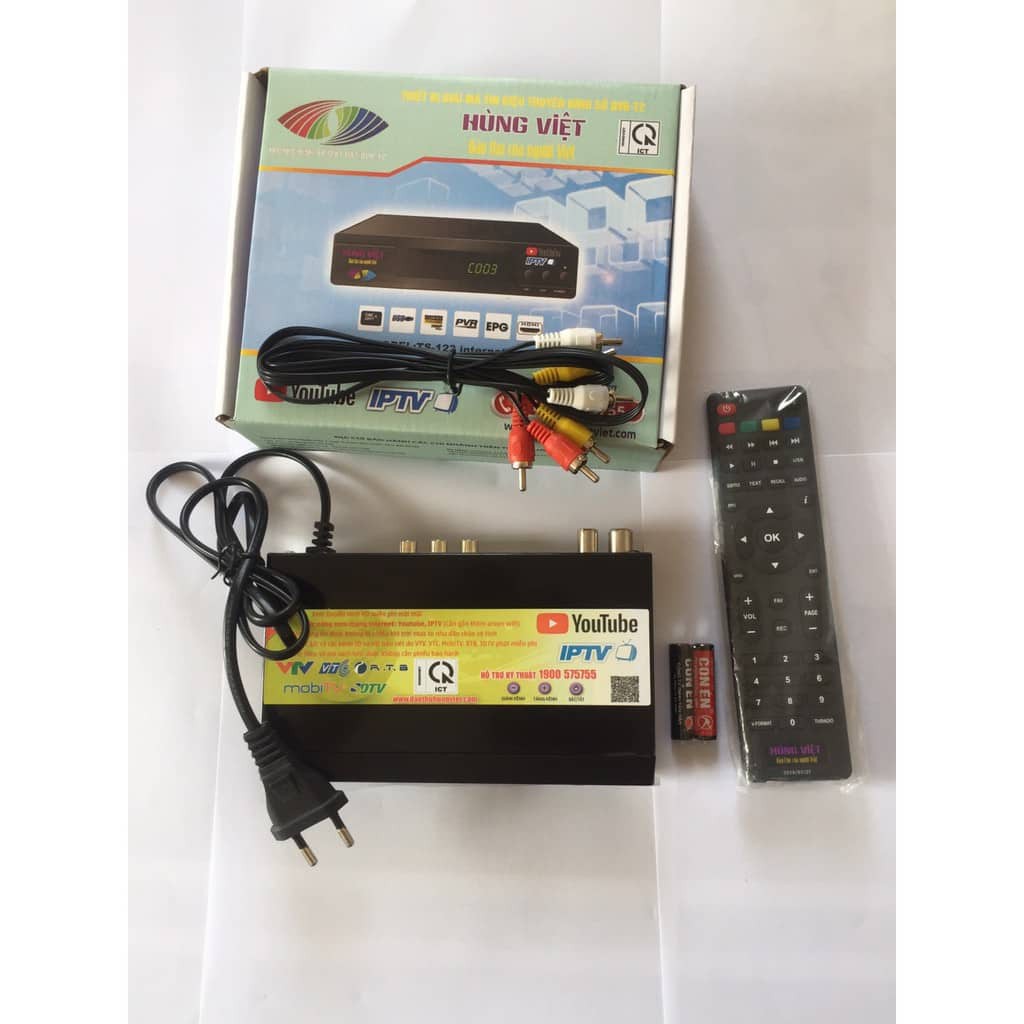 Đầu số mặt đất DVB T2