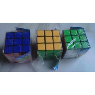 Đồ Chơi Rubics (Hỗ Trợ Thử Nghiệm)