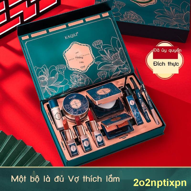Trọn bộ mỹ phẩm son môi trọn bộ gửi tặng bạn gái bộ trang điểm quà tặng dịp lễGzd