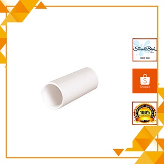 MĂNG SÔNG/ KHỚP NỐI- PHỤ KIỆN ỐNG LUỒN DÂY ĐIỆN PHI 16/ 20/ 25MM- TIỀN PHONG