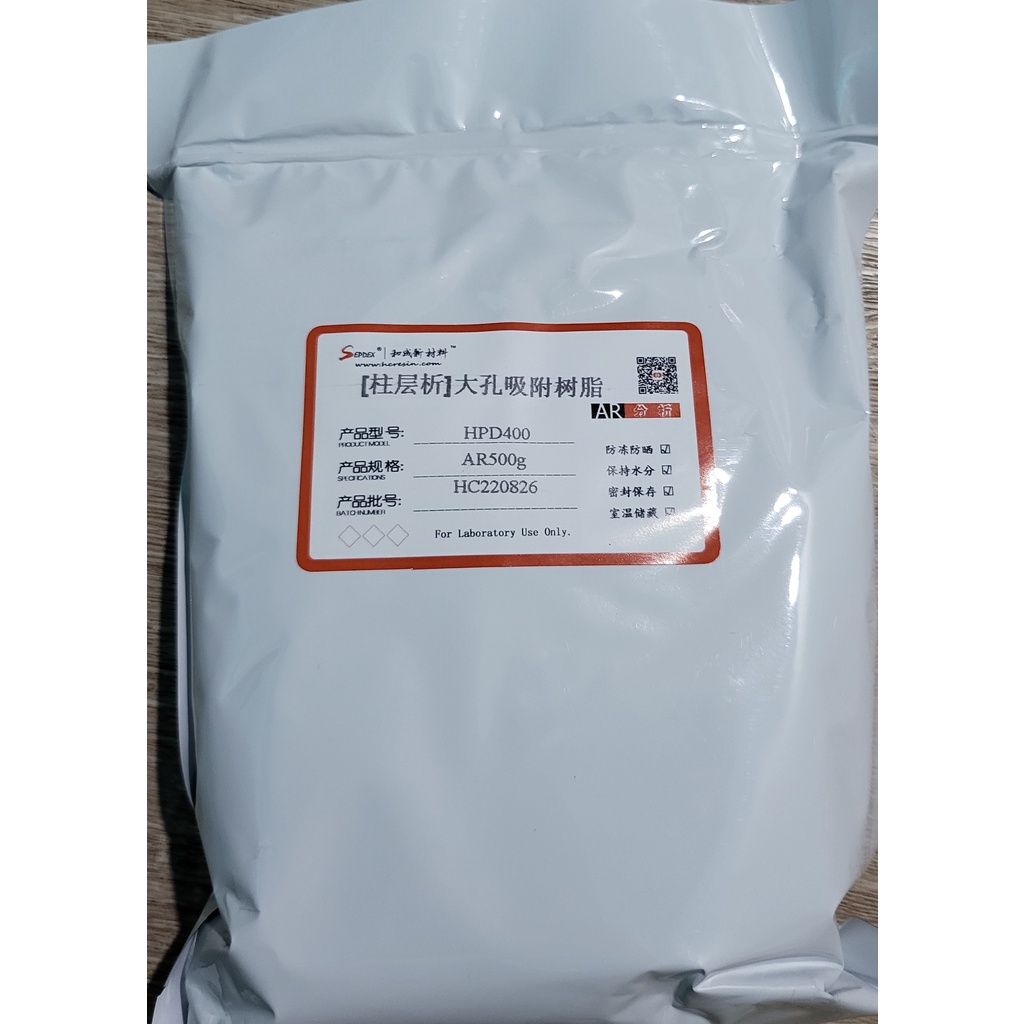 Nhựa hấp phụ macroporous resin HPD400 (Gói 0,5 kg)