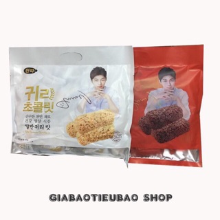 Combo 10 gói bánh yến mạch Hàn Quốc 400gr ( Chocolate & Vani )