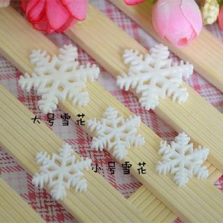 Trang trí Bông tuyết trắng 2cm