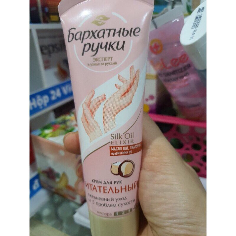 Kem dưỡng da tay Silky Hands, da mịn màng -Nga