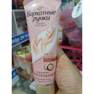 Kem dưỡng da tay Silky Hands, da mịn màng -Nga
