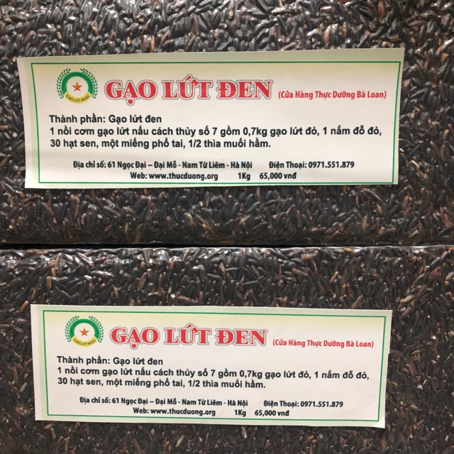 1kg Gạo lứt đen