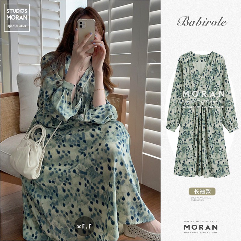Váy MORAN hoa xanh cổ điển cổ V thắt eo xòe dài vintage kiểu Pháp nhẹ nhàng