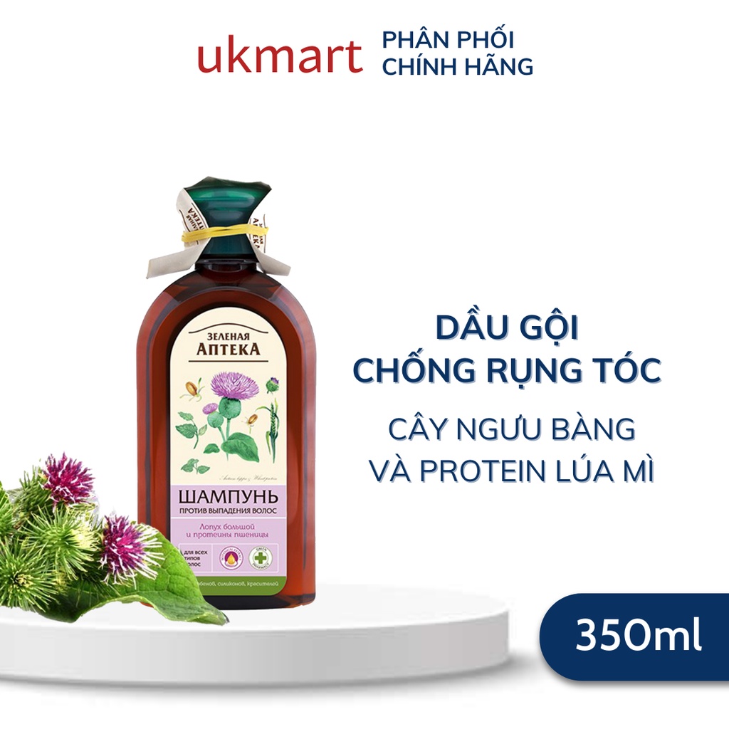 Dầu gội xả chống rụng tóc Zelenaya Apteka Cây ngưu bàng và protein lúa mì