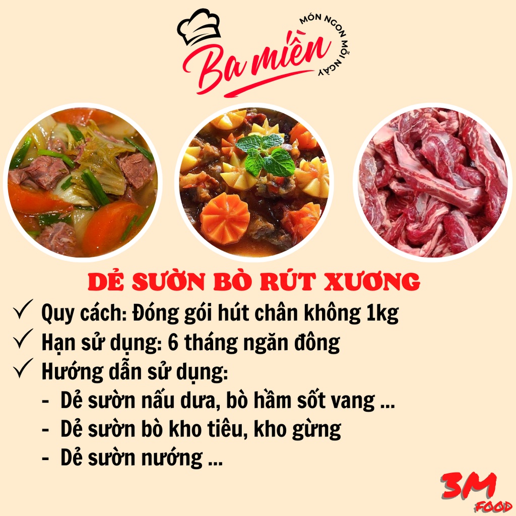 Dẻ sườn bò rút xương 1kg - Hỏa tốc tại Hà Nội - 3M FOOD GS