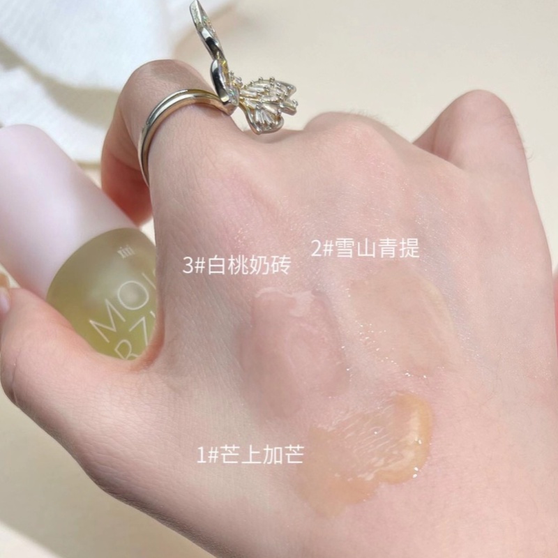 Son dầu dưỡng môi dạng lỏng trong suốt làm mờ đường viền môi hiệu quả