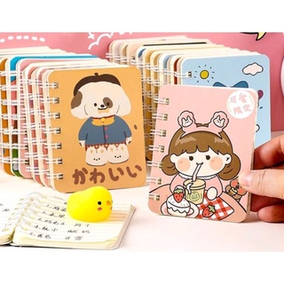 Sổ lò xo cute có dòng kẻ