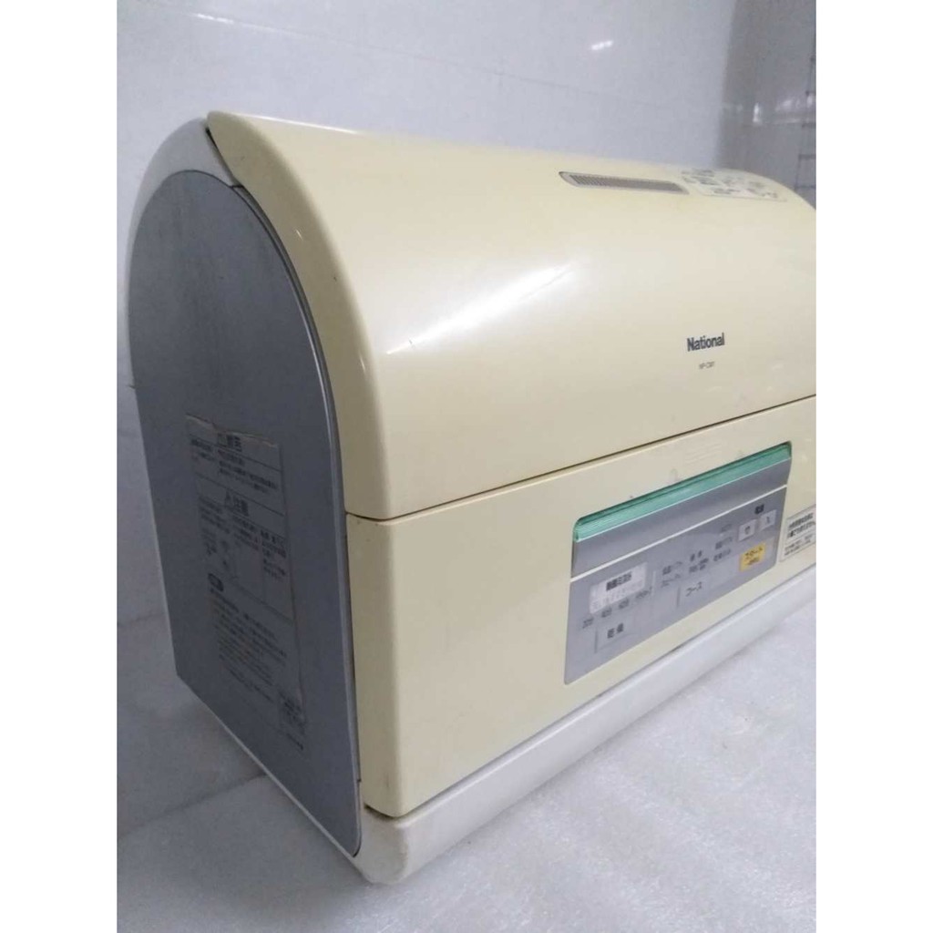 Máy rửa bát nội địa Nhật National NP-CM1