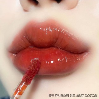 SET SON ROMAND BEST WARM TINT