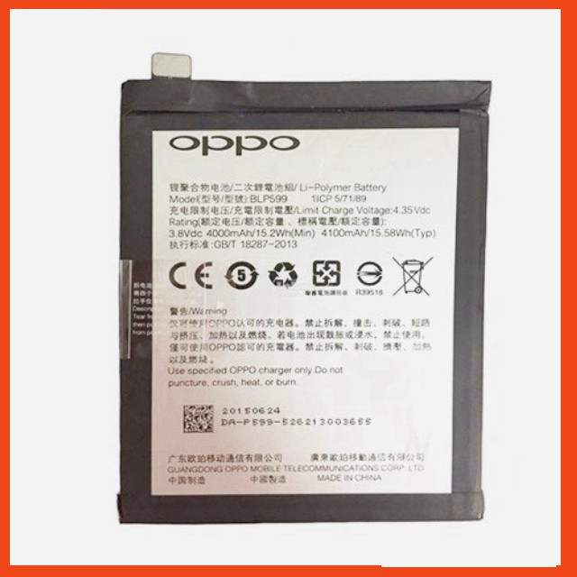 Pin oppo R7 plus (BLP599