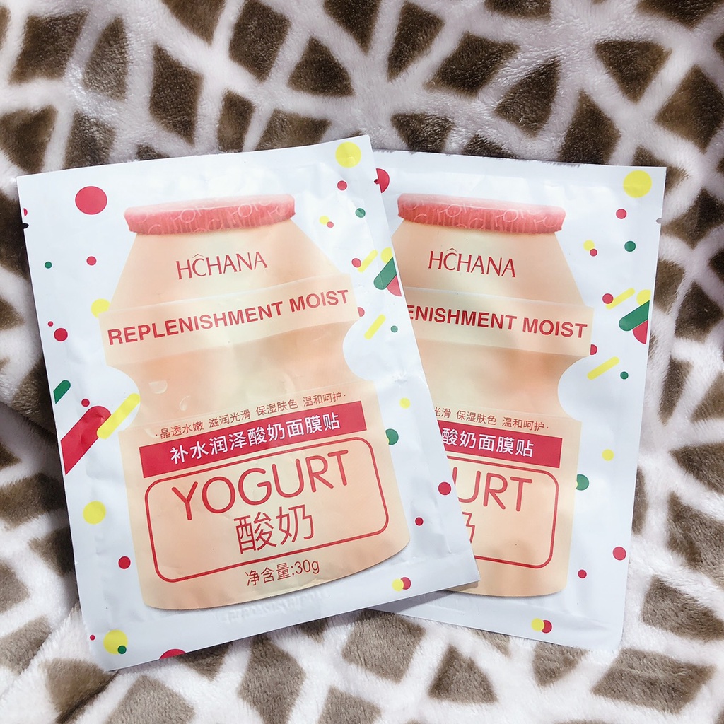 Mặt nạ trắng da sữa chua ROREC Mask dưỡng ẩm cấp nước bổ sung collagen giảm thâm tàn nhang nội địa trung 30ml SAKURA
