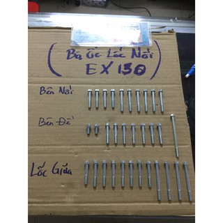 Bộ ốc lốc Exciter  150 ( Ốc của Hãng Honda )