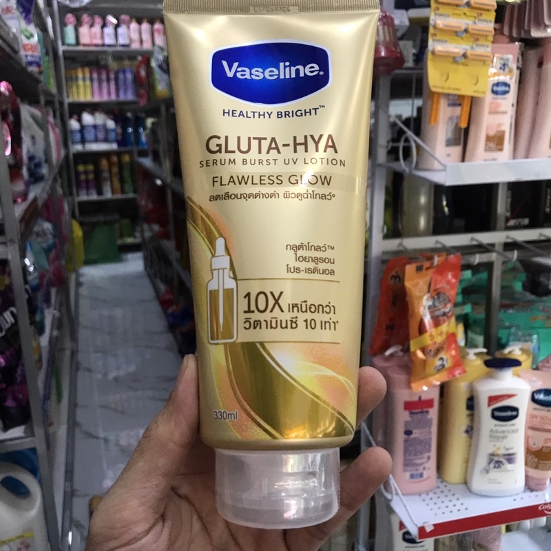 Sữa Dưỡng Thể Ngày Vaseline Gluta HYA Serum 10X 330ml