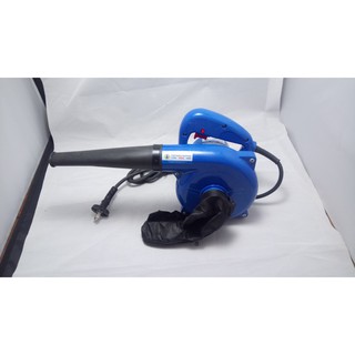 Máy Thổi Bụi CMART 220VAC-600W ( XANH )