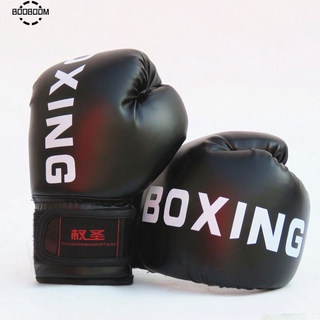 Găng Tay Boxing Dễ Thương Cho Bé Từ 2-8 Tuổi
