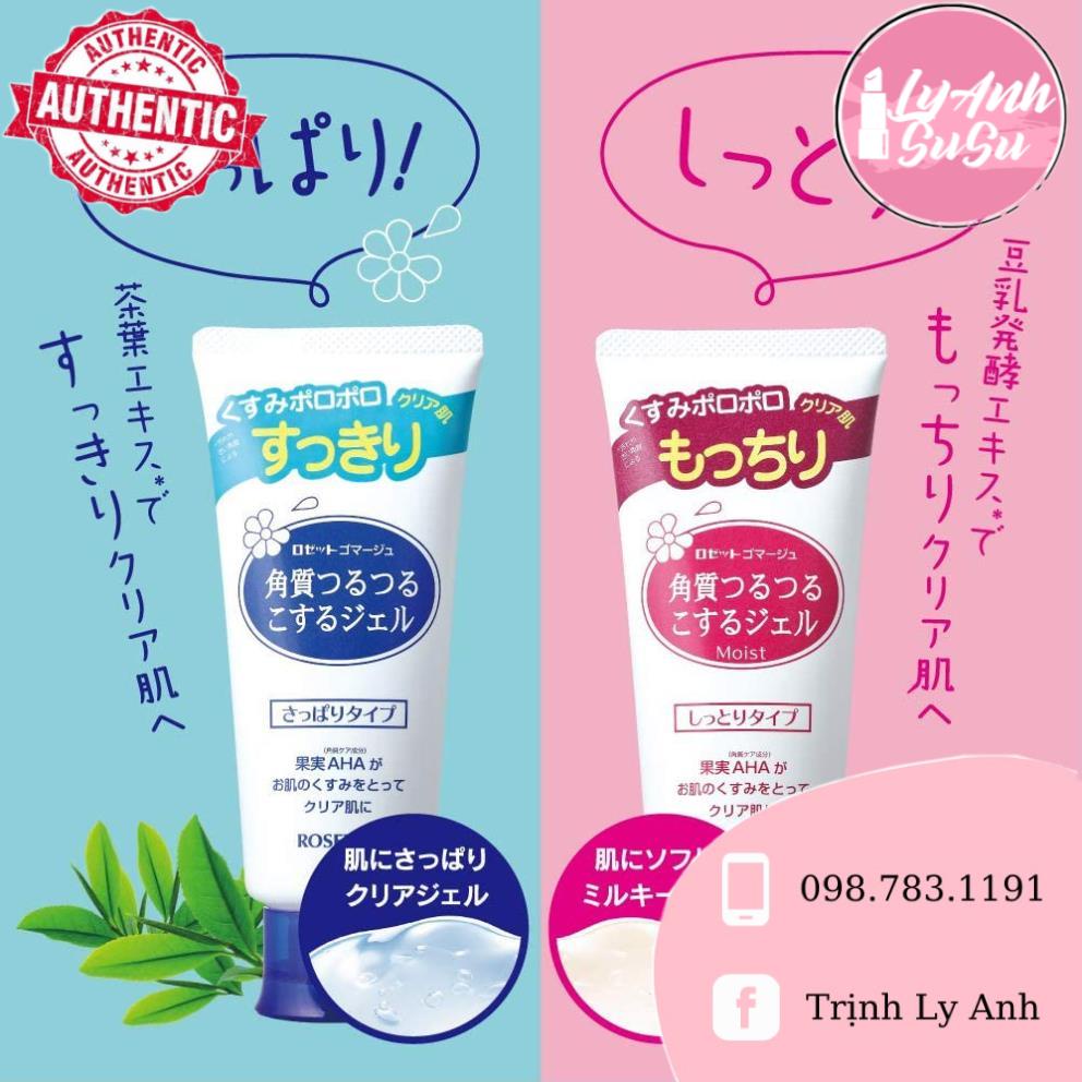 TẨY DA CHẾT ROSETTE GOMMAGE PEELING GEL